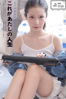 私人透视比基尼